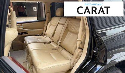 Lexus LX 2012