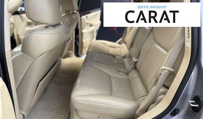 Lexus LX 2010