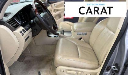 Lexus LX 2010