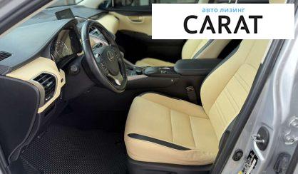 Lexus NX 2016
