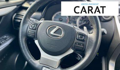 Lexus NX 2015