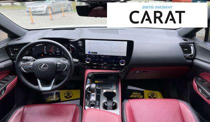 Lexus NX 2023