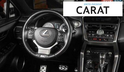 Lexus NX 2019