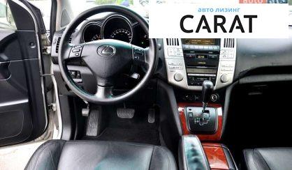 Lexus RX 2005