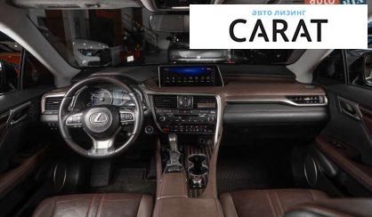 Lexus RX 2017
