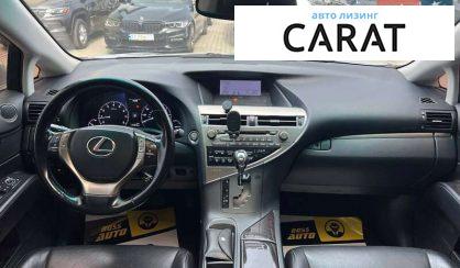 Lexus RX 2013
