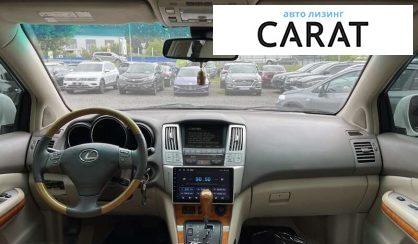 Lexus RX 2007