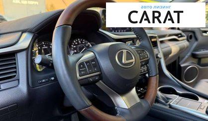 Lexus RX 2022