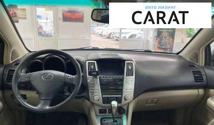 Lexus RX 2006