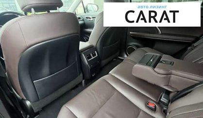 Lexus RX 2021