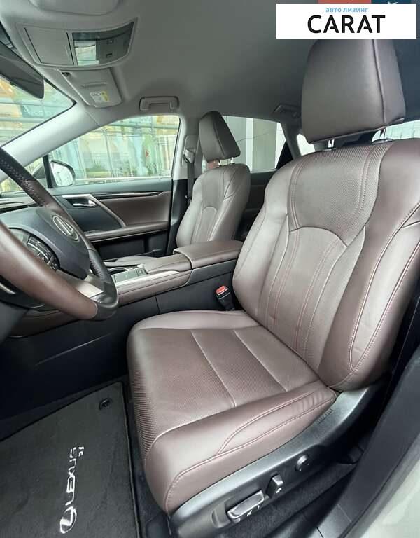 Lexus RX 2021