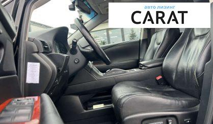Lexus RX 2010