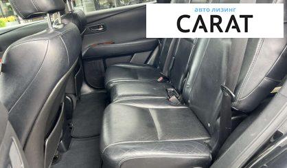Lexus RX 2010