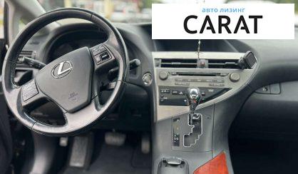 Lexus RX 2010
