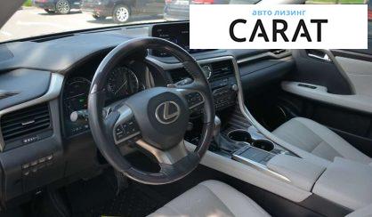 Lexus RX 2021