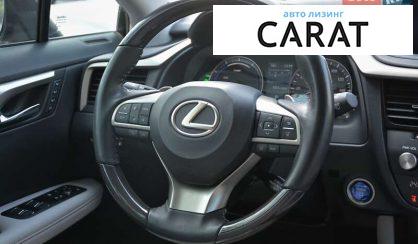 Lexus RX 2021