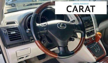 Lexus RX 2008