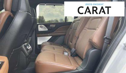 Lincoln Aviator 2020
