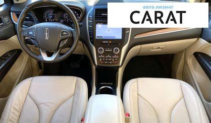 Lincoln MKC 2018