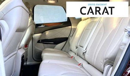 Lincoln MKC 2018