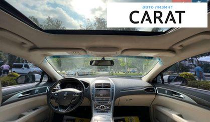 Lincoln MKZ 2016