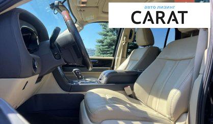 Lincoln Navigator 2015