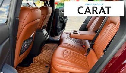 Maserati Levante 2016