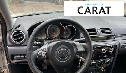 Mazda 3 2007