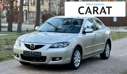 Рассмотреть Mazda 3 2007 Mazda 3 2007 - авто лізинг Carat