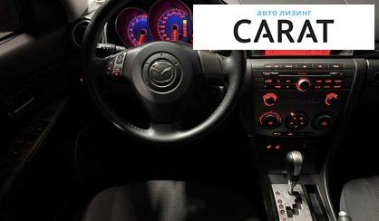 Mazda 3 2007