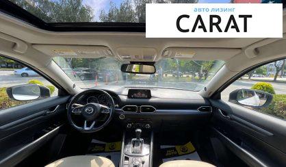 Mazda CX-5 2017
