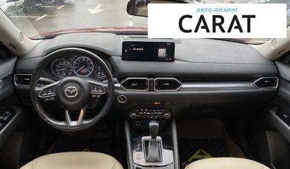 Mazda CX-5 2020