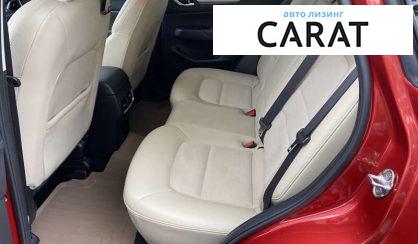 Mazda CX-5 2020
