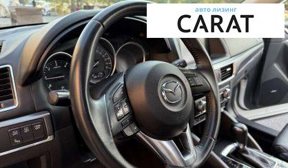 Mazda CX-5 2017