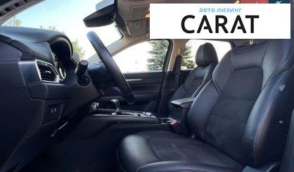 Mazda CX-5 2021