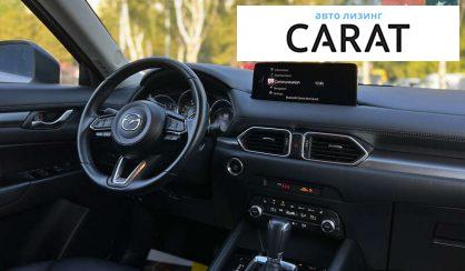 Mazda CX-5 2021