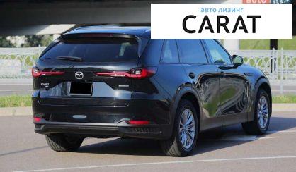 Mazda CX-90 2023