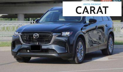 Mazda CX-90 2023