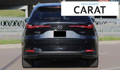 Mazda CX-90 2023