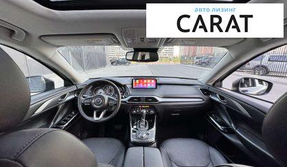Mazda CX-9 2022