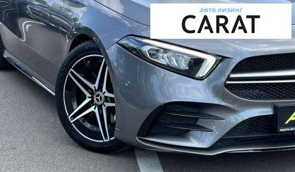 Mercedes-Benz A-Class 2020