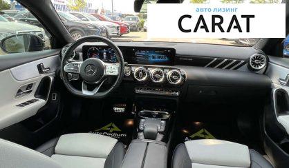 Mercedes-Benz A-Class 2020