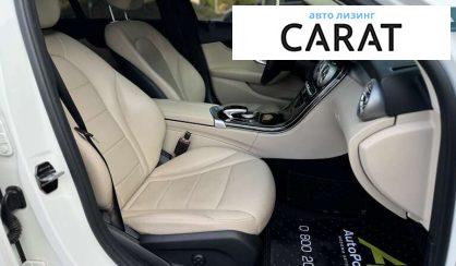 Mercedes-Benz C-Class 2016