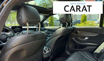 Mercedes-Benz C-Class 2016