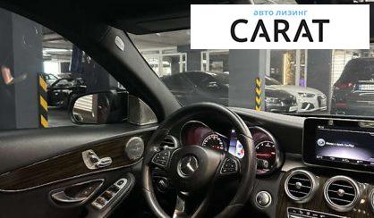 Mercedes-Benz C-Class 2017
