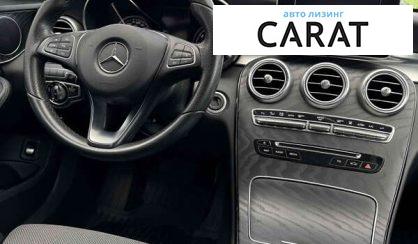 Mercedes-Benz C-Class 2016