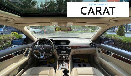Mercedes-Benz C-Class 2013