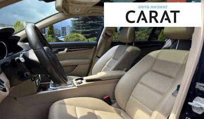 Mercedes-Benz C-Class 2013