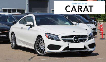 Mercedes-Benz C-Class 2016