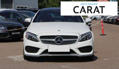 Mercedes-Benz C-Class 2016